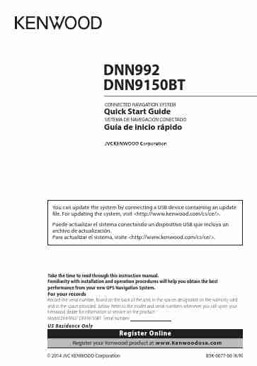KENWOOD DNN992-page_pdf